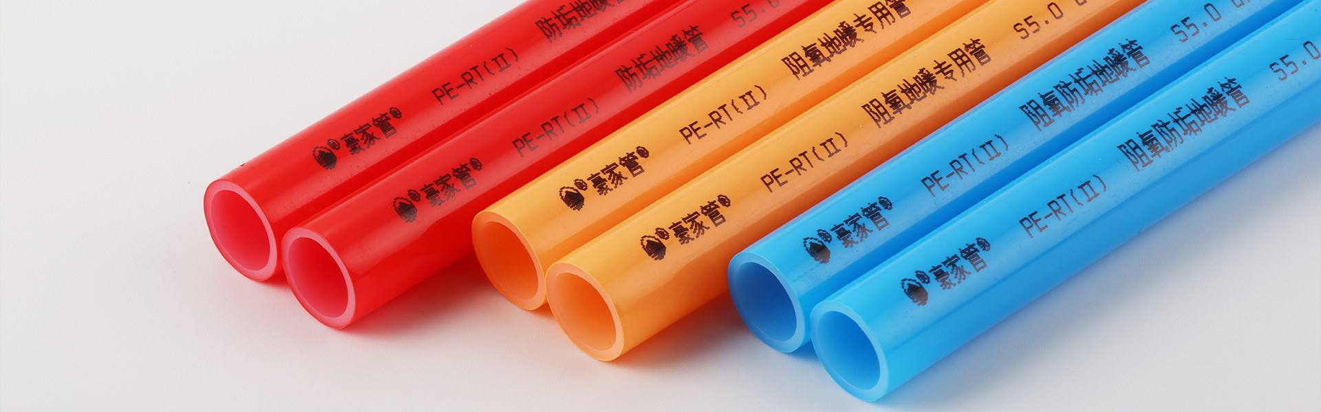 分水器